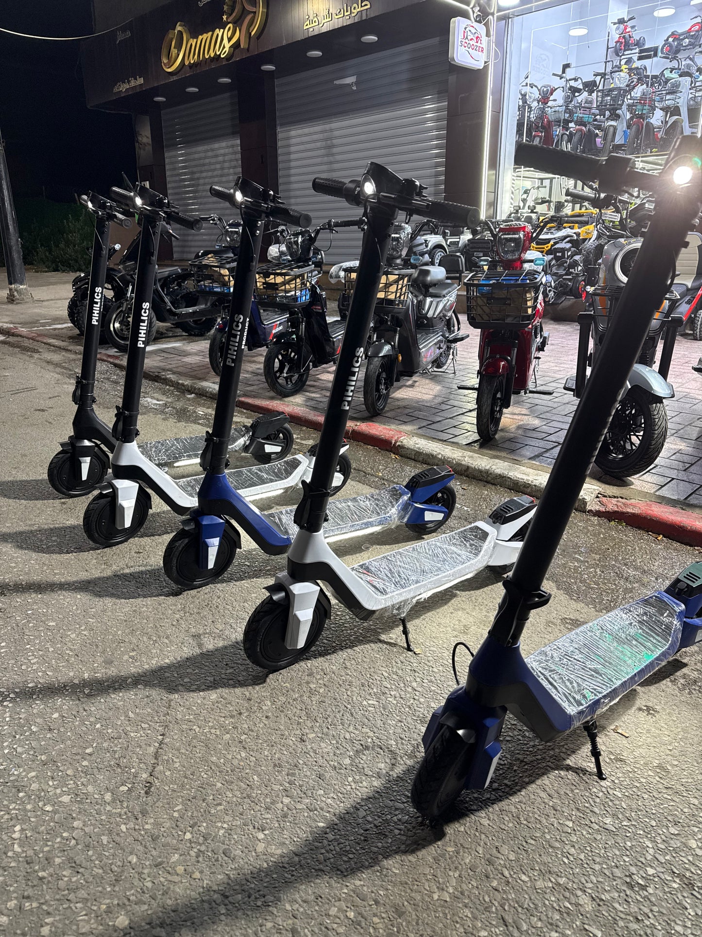 Trottinette pihilics