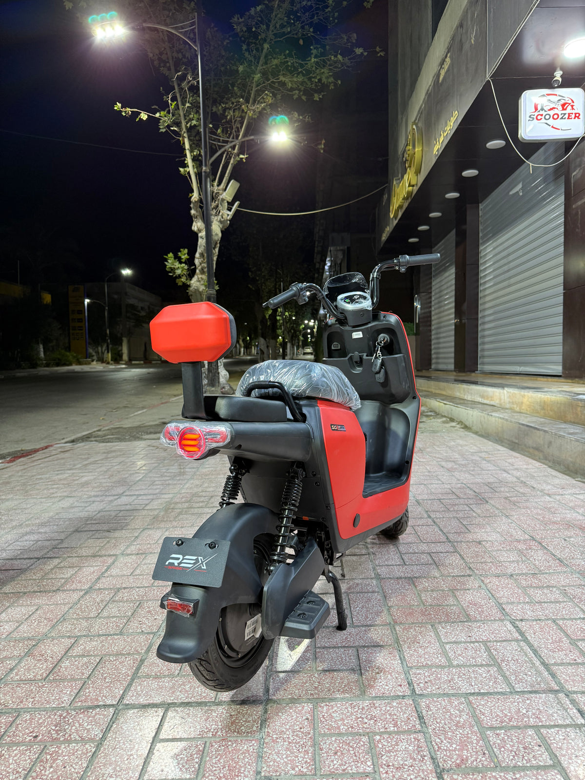 Rex Venti 3