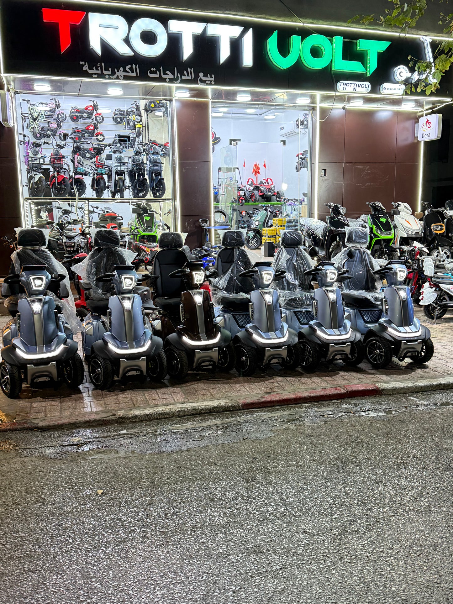 Scooter Handicapé Niu